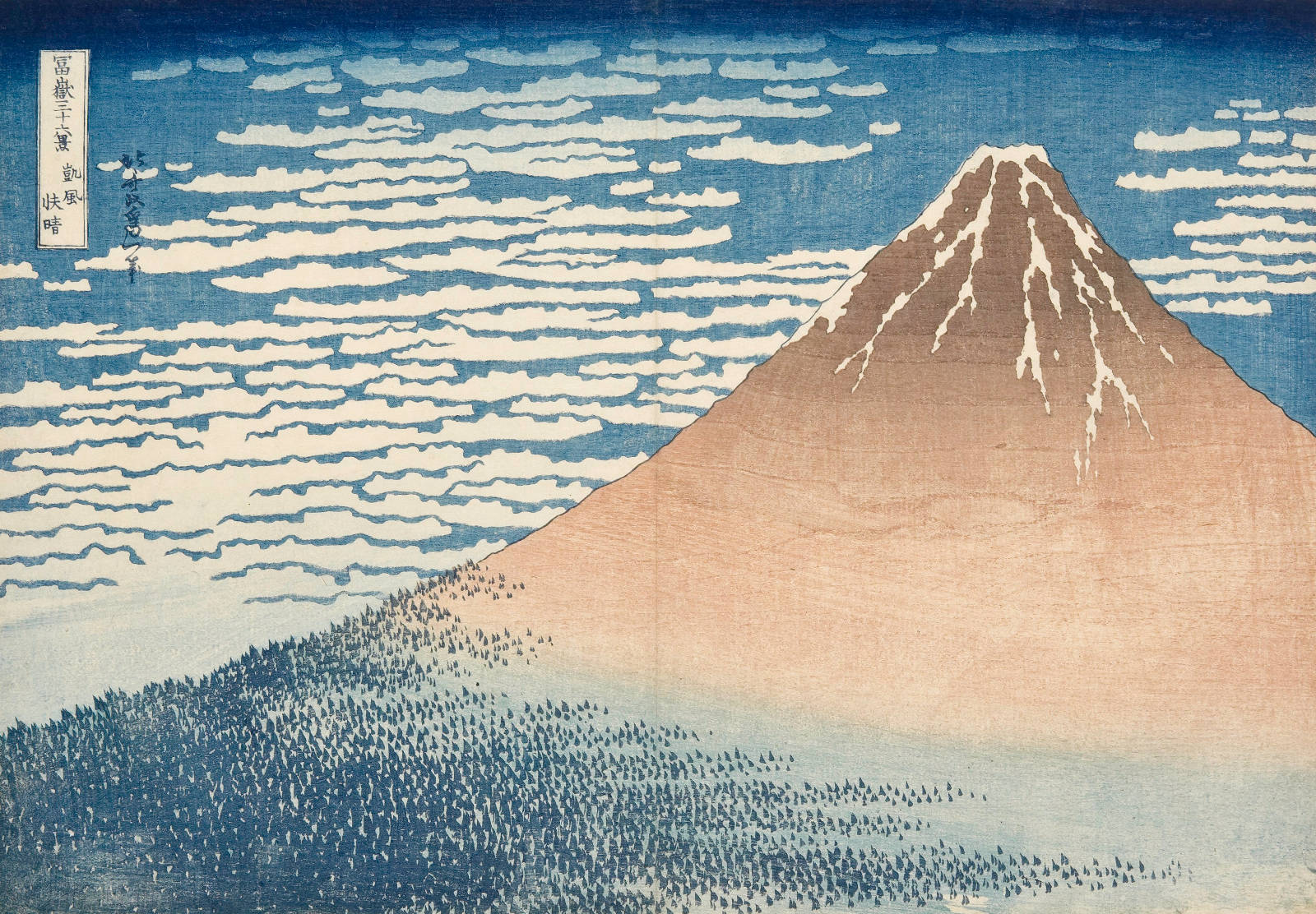 Hokusai, Hiroshige e Utamaro: la mostra a Palazzo Reale