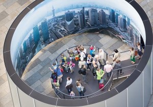 Shanghai Rotunda Leica