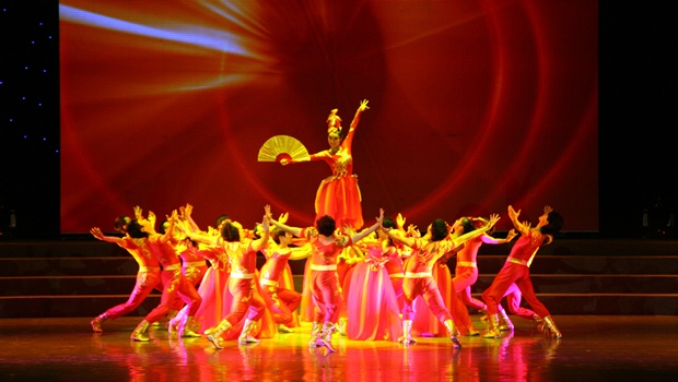 guangzhou Dance and Song ensemble