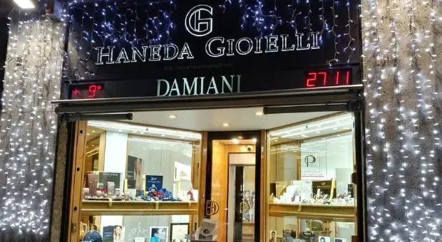 haneda gioielli milano